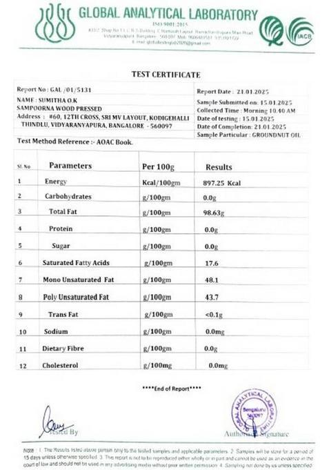 Sampoorna 1 Ltr Cold Pressed Groundnut Oil Pet Bottle (1 L)