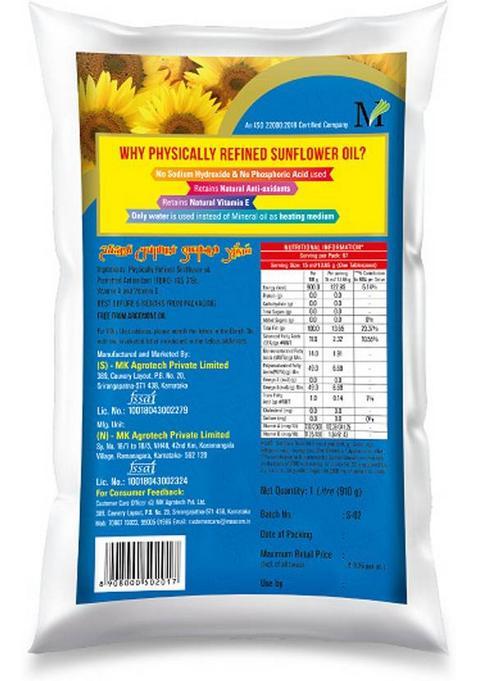 Sunpure Physically Refined Sunflower Oil Pouch (1 L)