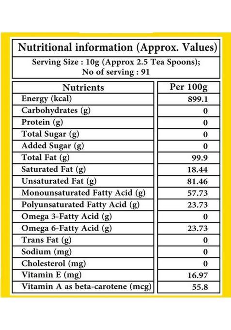 Indicwisdom Wood Pressed Groundnut Oil (Cold