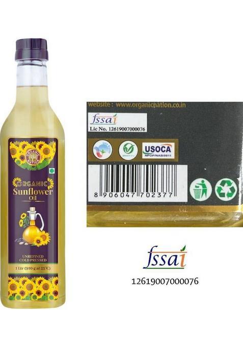 Organic Nation Sunflower Oil | Unrefined Cold Presses 100 % Certified Plastic Bottle (1 L)