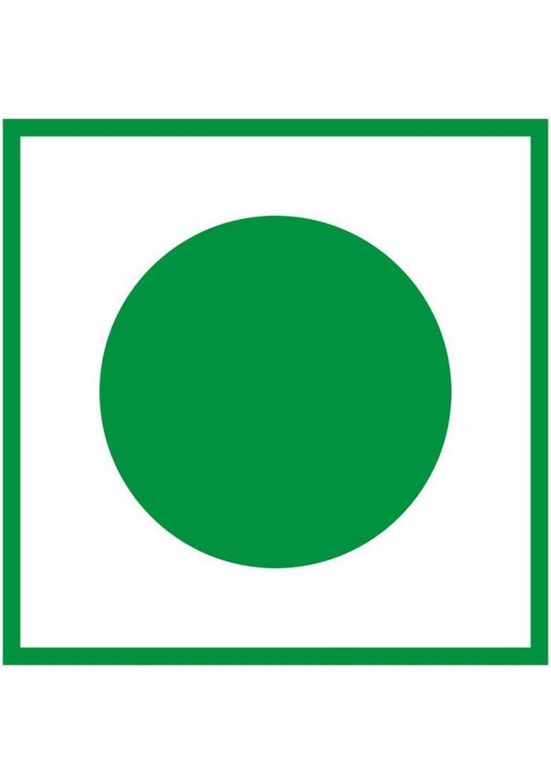 Arogyam Wood Pressed / Cold Edible Coconut Oil