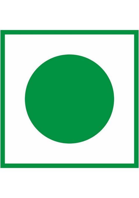 Arogyam Wood Pressed / Cold Edible Coconut Oil