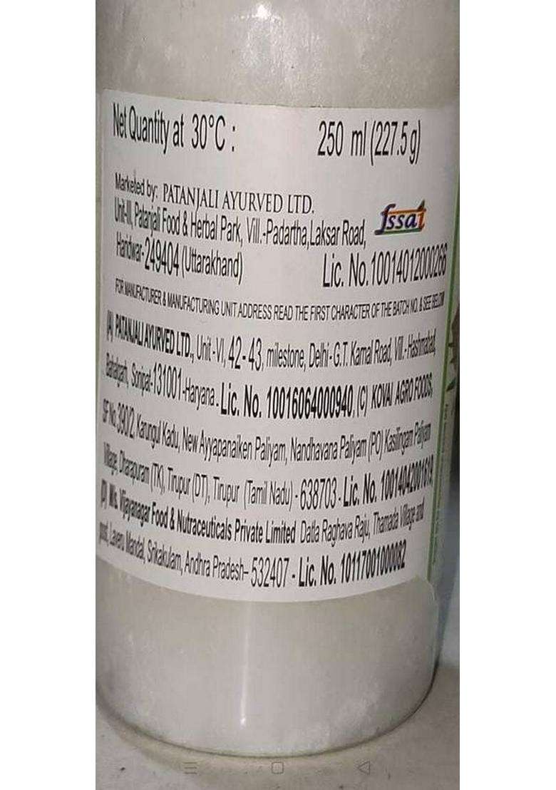 Patanjali Virgin Coconut Oil 250Ml Pack Of 1 Plastic Bottle (250 Ml) - Indya