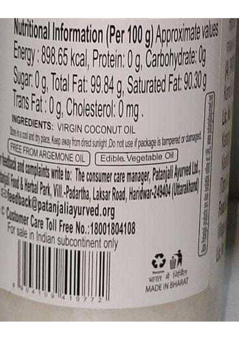 Patanjali Virgin Coconut Oil 250Ml Pack Of 1 Plastic Bottle (250 Ml) - Indya