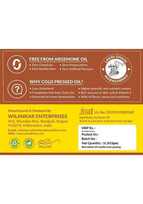 Woodfress Wooden Cold Pressed Sunflower Oil 1L (Wood / Lakdi Ghani Marachekku) Tin (1 L)