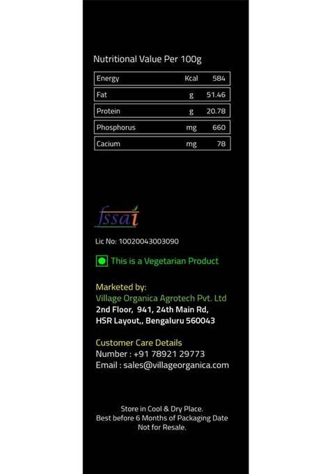 Village Organica Cold Pressed Sunflower Oil | Pure & Unadulterated Vitamin A E Tin (1 L)