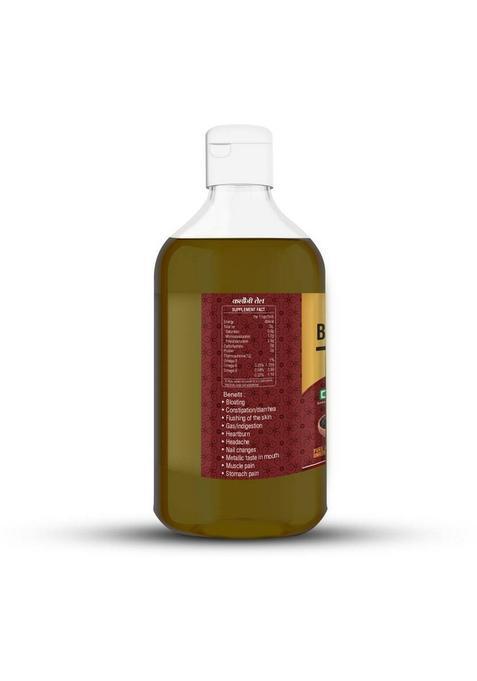 Wqt Black Seed Edible Oil
