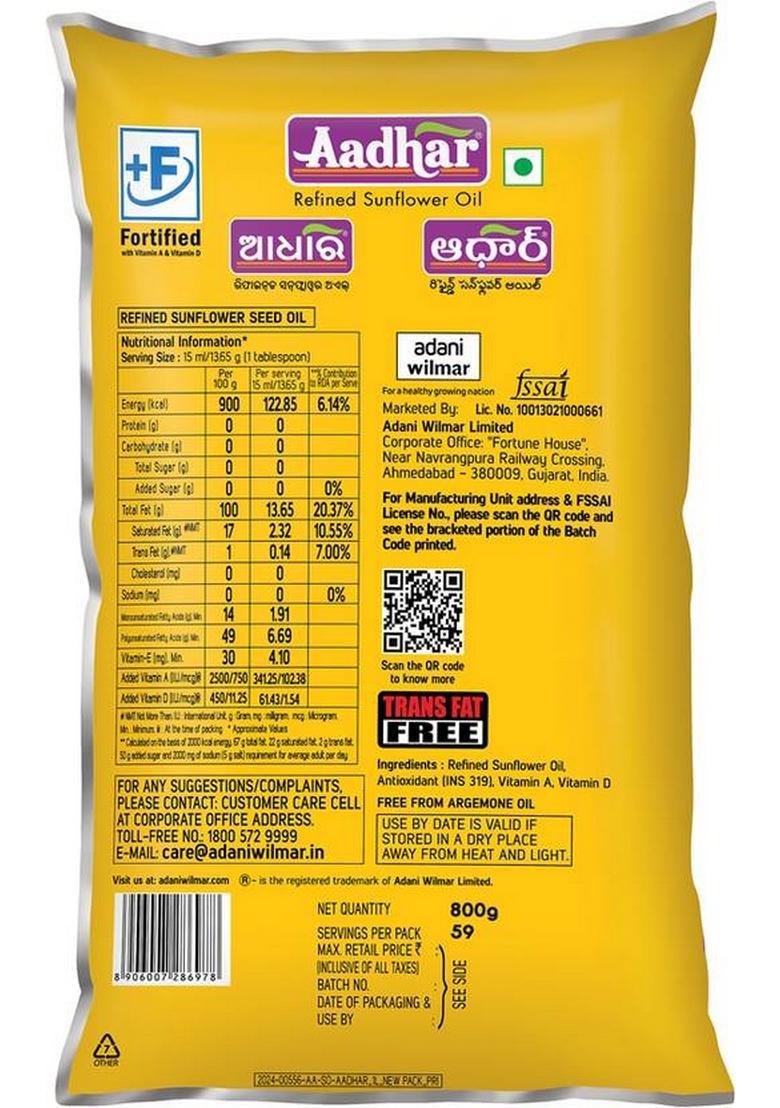 Aadhar Refined Sunflower Oil Pouch (800 G)