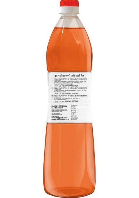 Gulab Kachi Ghani Mustard Oil Plastic Bottle (870 G)