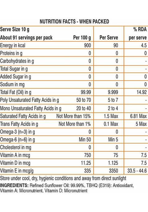Freedom Refined Sunflower Oil Pouch (1 L)