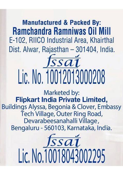 Classic Kachi Ghani Mustard Oil Plastic Bottle By Flipkart Grocery (1 L)