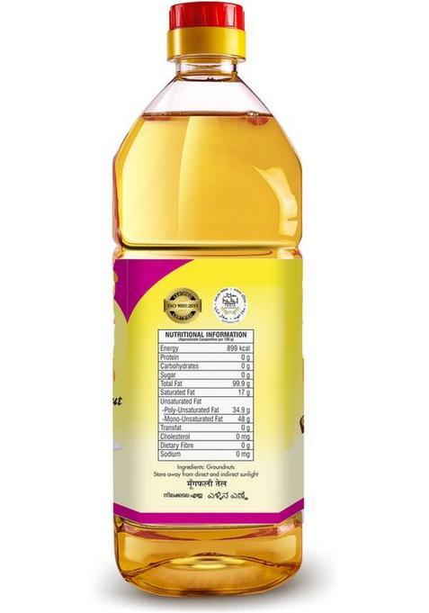 Pasumark Groundnut Oil For Cooking