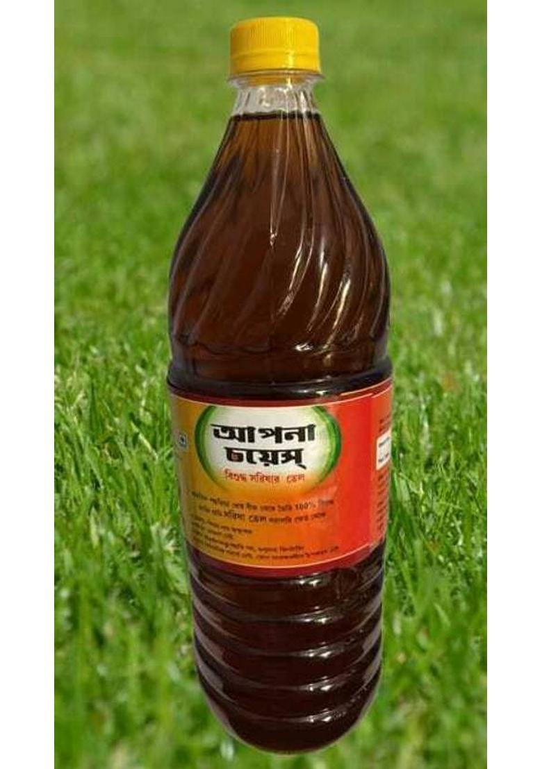Apna Choice Kachi Ghani Premium Quality Mustard Oil 500 Ml Bottle X 2 | Pet (2 Ml)