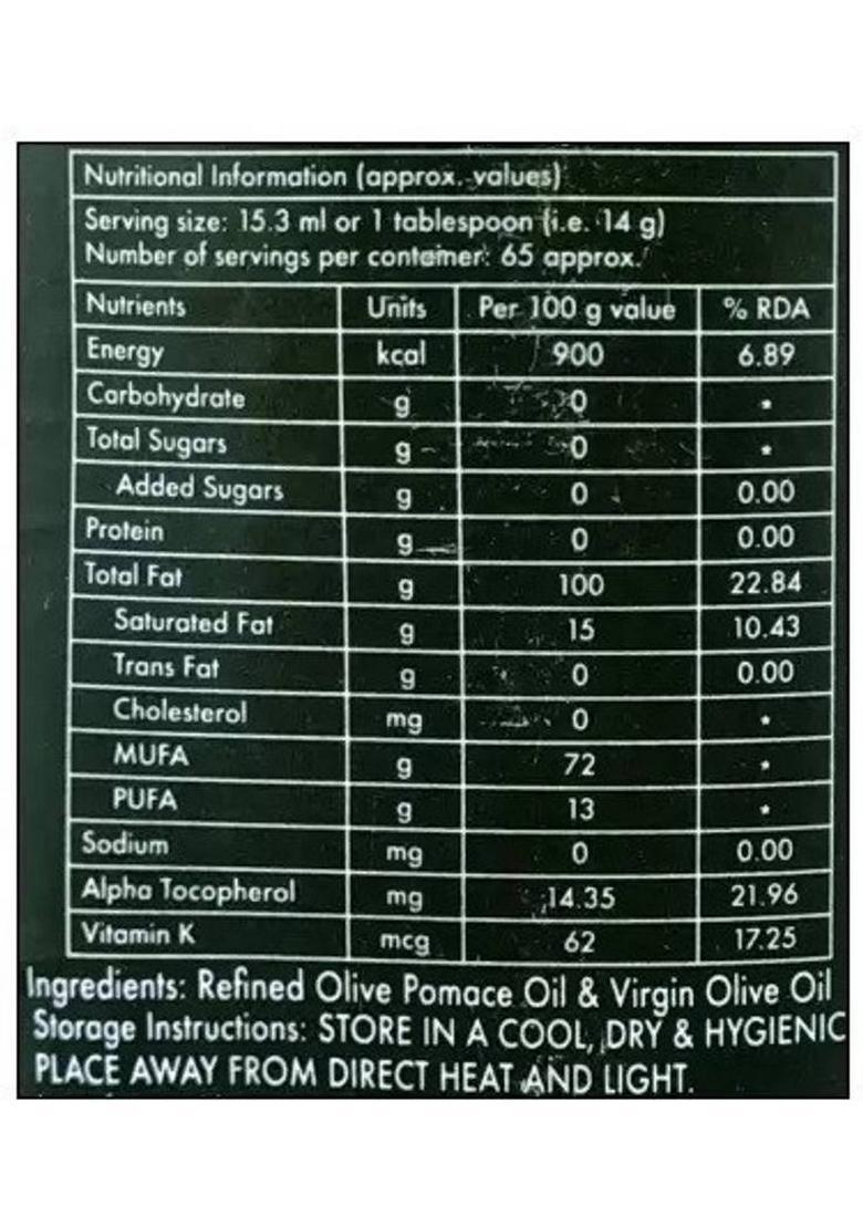 Hamdard Olive Pomace Oil (1Lt) Plastic Bottle (1 L)