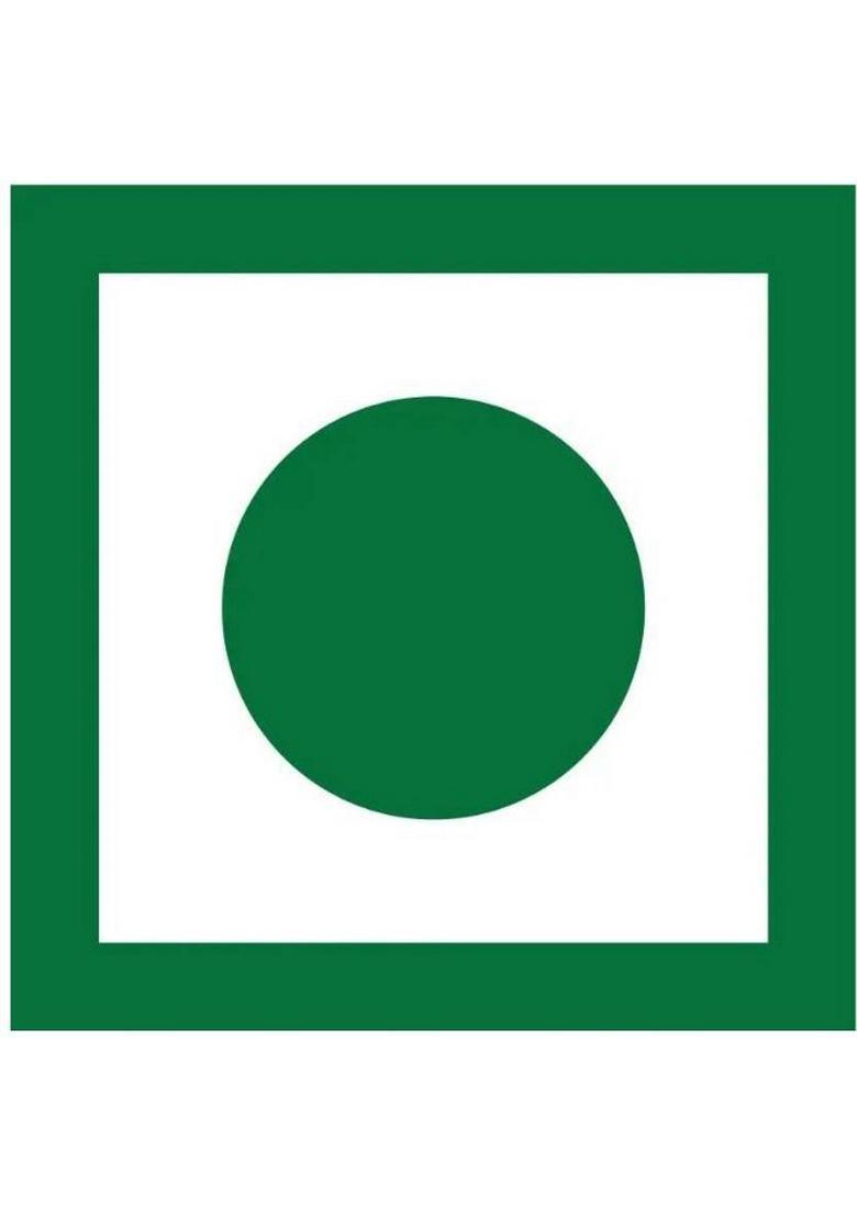 Zama Extra Virgin Olive Oil 500Ml Food Grade Pet Bottle|Premium Cold Pressed Bottle (500 Ml)