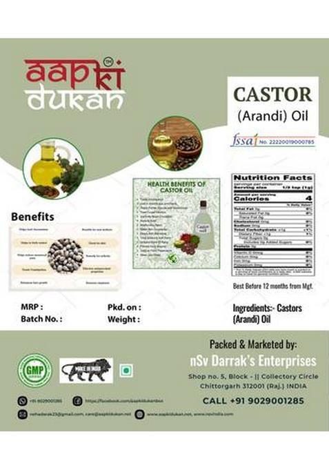 Aapkidukan 100% Pure Castor Oil | Arandi Virgin & Cold Pressed For Hair Skin Plastic Bottle (100 Ml)