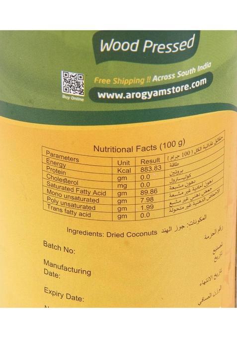 Arogyam Wood Pressed Edible Coconut Oil