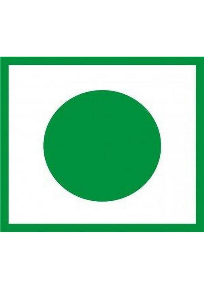 Ganesh Oil Mills Mayr Kachi Ghani Sarson 200Ml Mustard Plastic Bottle (200 Ml)