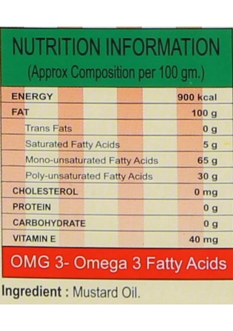 Ganesh Oil Mills Mayr Kachi Ghani Sarson 200Ml Mustard Plastic Bottle (200 Ml)