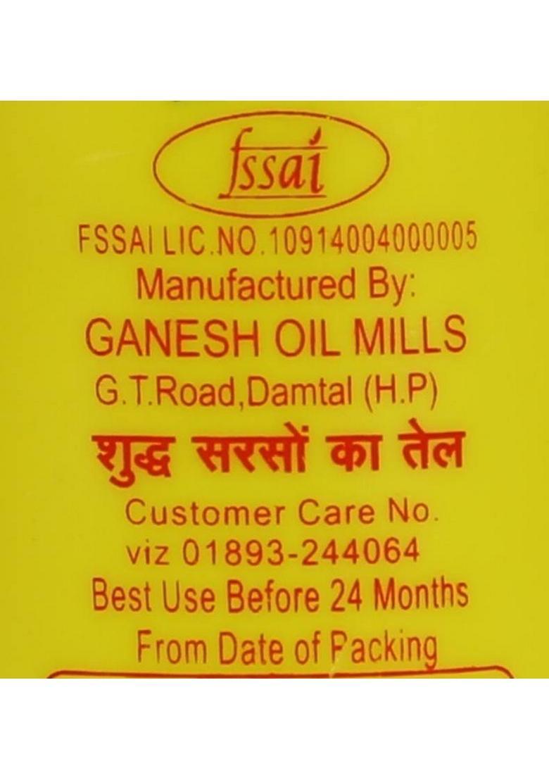Ganesh Oil Mills Mayr Kachi Ghani Sarson 200Ml Mustard Plastic Bottle (200 Ml)