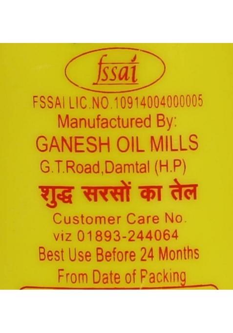 Ganesh Oil Mills Mayr Kachi Ghani Sarson 200Ml Mustard Plastic Bottle (200 Ml)