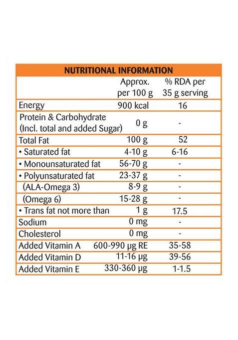 Emami Healthy & Tasty Strong Kachchi Ghani Mustard Oil 1L Pet Bottle Plastic (825 G)