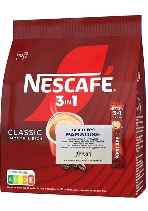 Nescafe 3In1 Instant Coffee – Classic Smooth & Creamy, 10 Single-Serve Sticks | Instant Coffee (165 G)