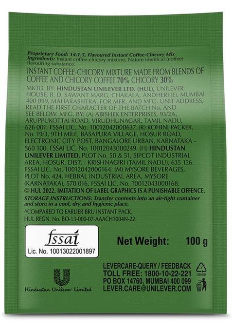 Bru Instant Coffee 100 G Instant Coffee (2 X 50 G, Caramel Flavoured)