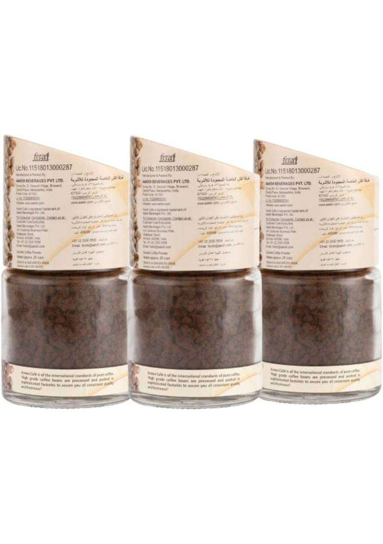 Aveon Cafe Premium | 100% Agglomerated Instant Coffee&nbsp;&nbsp;(3 X 50 G) - Indya
