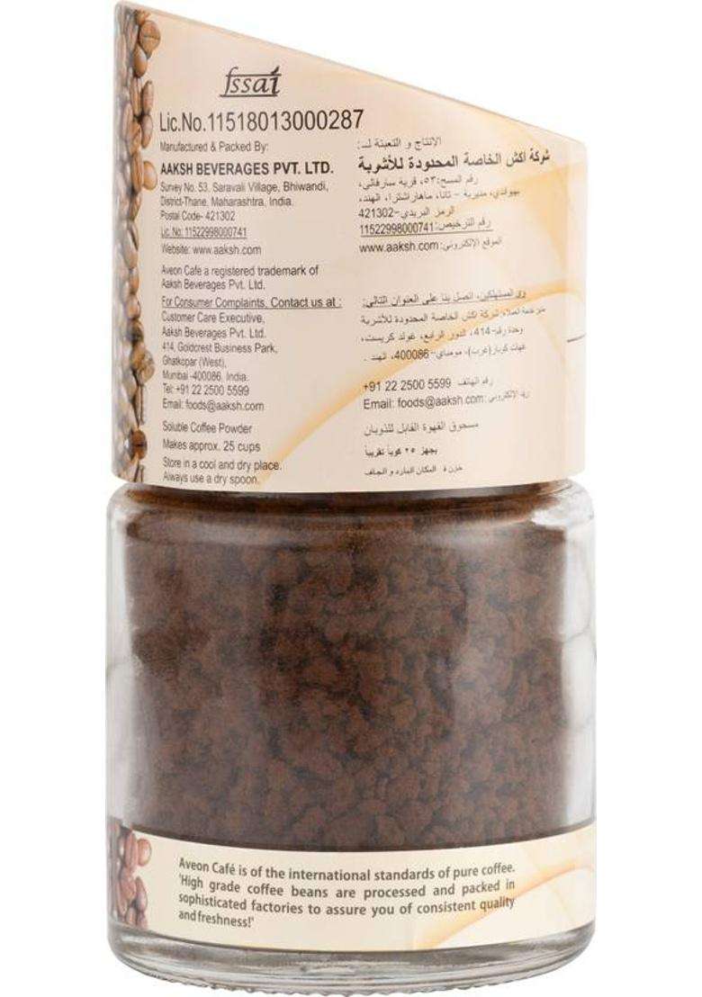 Aveon Cafe Premium | 100% Agglomerated Instant Coffee&nbsp;&nbsp;(3 X 50 G) - Indya