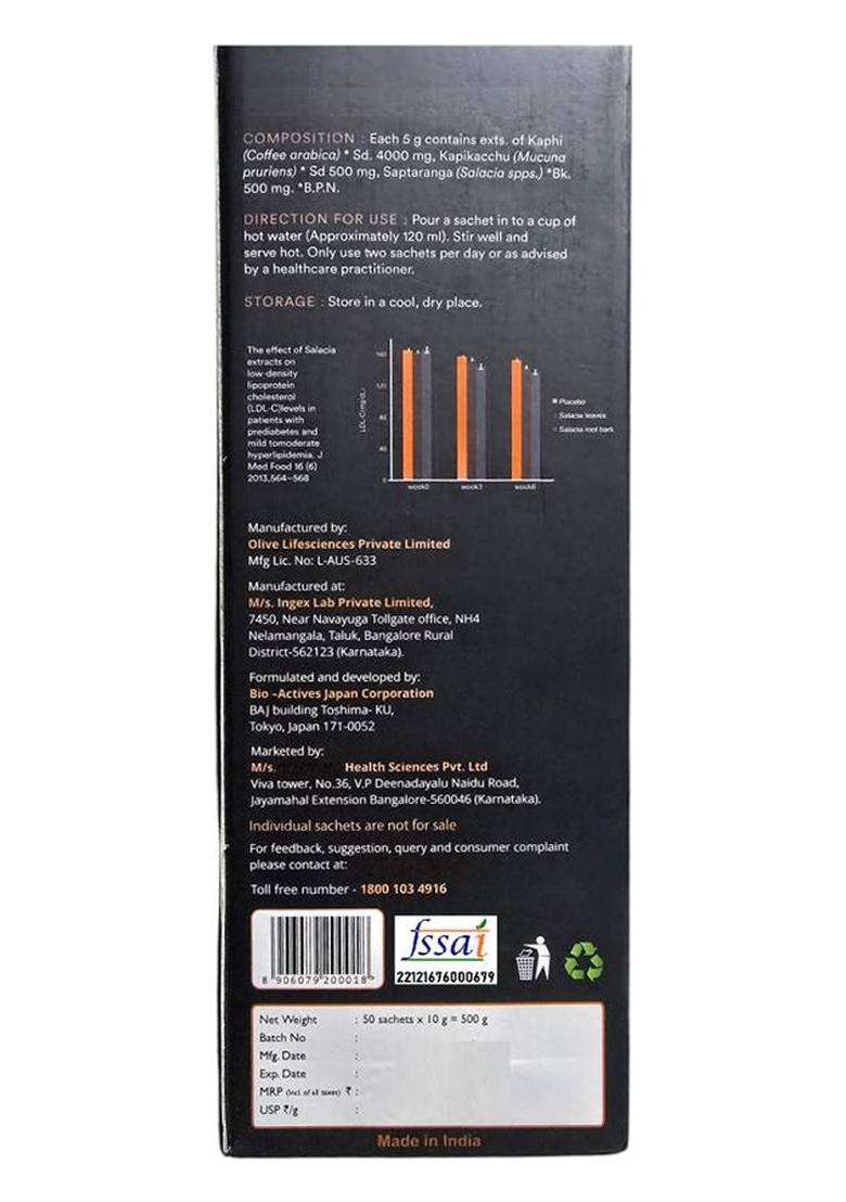 Indus Viva Coffee Black I Coffee 50 Sachets Instant Coffee&nbsp;&nbsp;(500 G, Chocolate Flavoured) - Indya