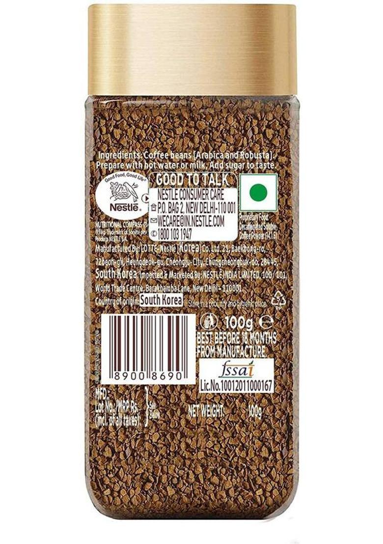 Nescafe Gold Blend Decaf Instant Coffee (100 G)