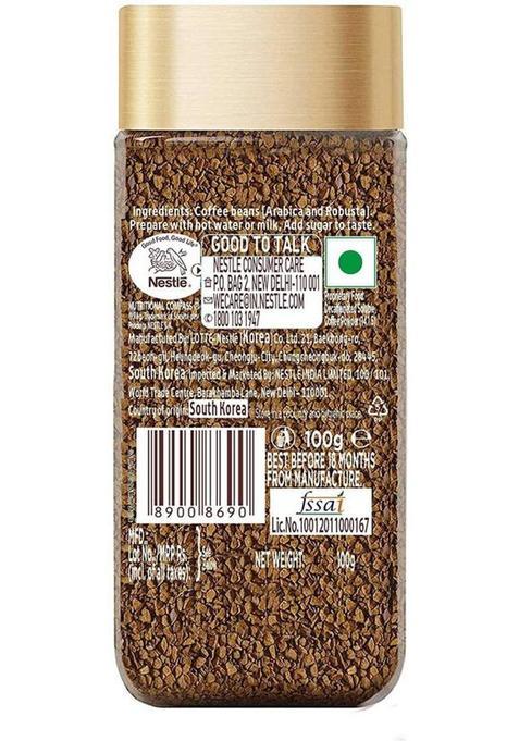 Nescafe Gold Blend Decaf Instant Coffee (100 G)