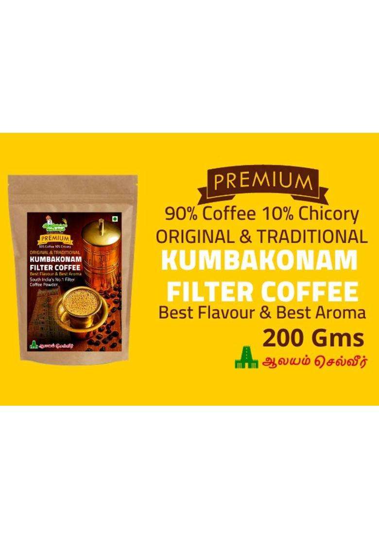 Iyarkkayin Pokkisham Traditional Authentic Kumbakonam Filter Coffee Powder - Premium 90:10 Filter Coffee&nbsp;&nbsp;(200 G, Chicory Flavoured) - Indya