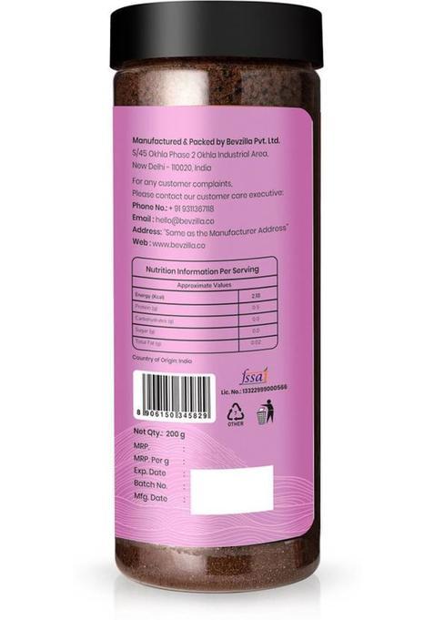 Bevzilla 200 Gram Vanilla Flavoured Instant Coffee Powder|Make 100 Cups|Hot & Cold Brews Instant Coffee (200 G, French Vanilla Flavoured)