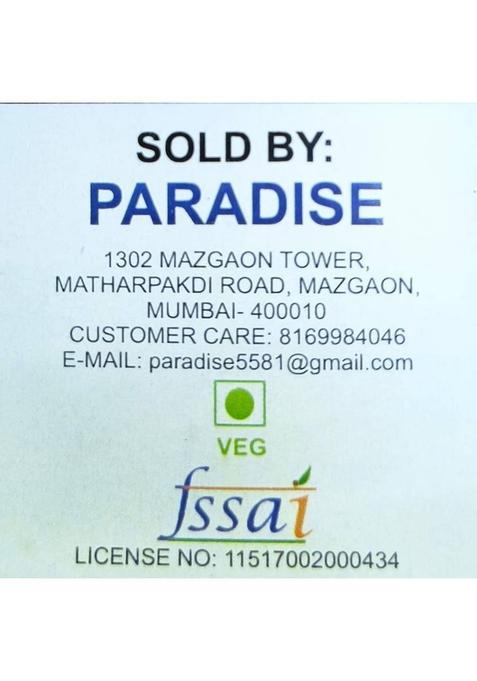 Alicafe Classic 3 In 1 Instant Coffee | Roast & Ground Coffee (420 G)