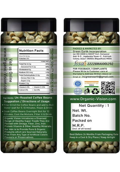 Organicvison Green Coffee Beans For Weight Loss (Unroasted Arabica Beans) Coffee Beans (200 G)
