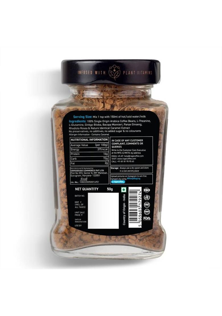 Rage Coffee 50 Gms Creme Caramel Flavoured Coffee