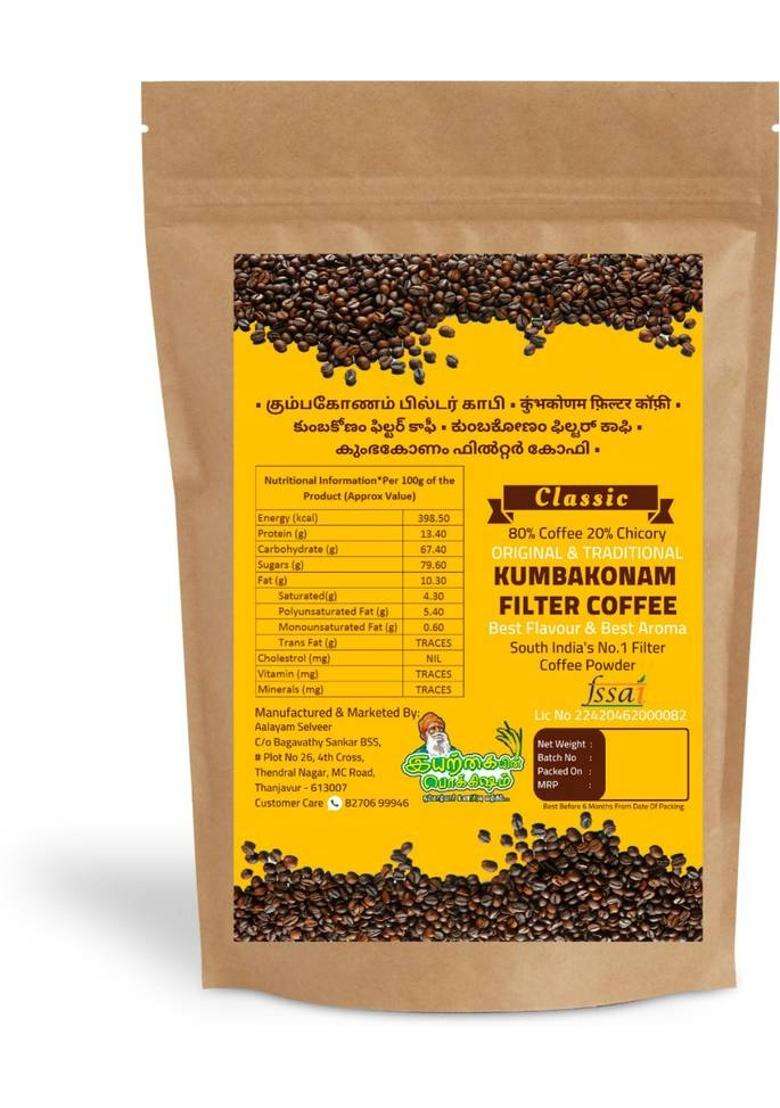 Iyarkkayin Pokkisham Traditional Original Kumbakonam Filter Coffee Powder_Classic 80:20 Filter Coffee&nbsp;&nbsp;(1 Kg, Chicory Flavoured) - Indya