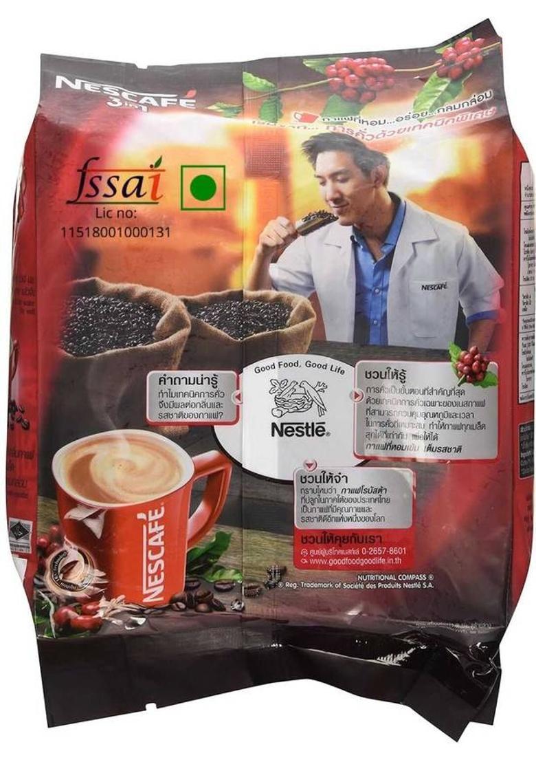 Nescafe 3 In 1 Original 5 Sachets 90G Instant Coffee (5 X 18 G)