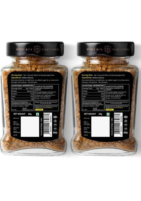 Rage Premium Silk Blend Classic (Pack Of 2) 60G Each | 100% Pure Arabica Beans Instant Coffee (2 X 60 G)