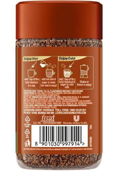 Bru Gold Freeze Dried Hazelnut 55Gm Instant Coffee (55 G, Hazelnut Flavoured)