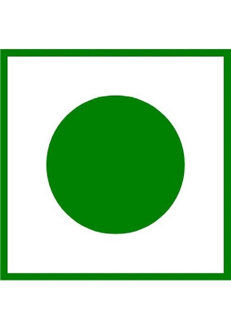 Toffee Coffee Roasters | Traditional South Indian Filter Coffee + Free Filter Coffee Maker (220Ml) | Filter Coffee (200 G)