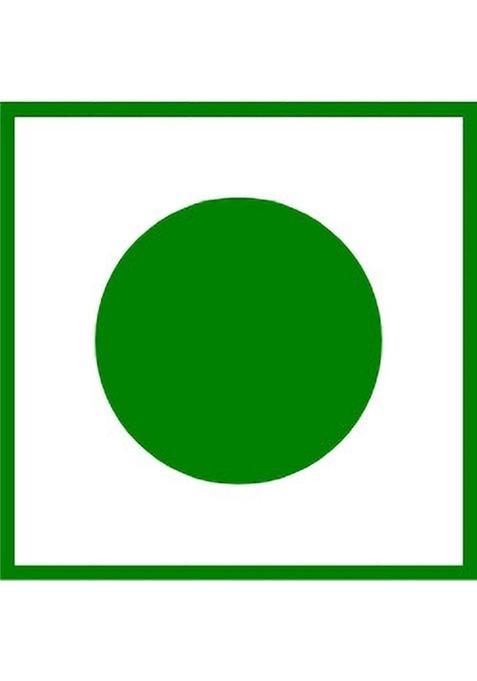 Toffee Coffee Roasters | Traditional South Indian Filter Coffee + Free Filter Coffee Maker (220Ml) | Filter Coffee (200 G)