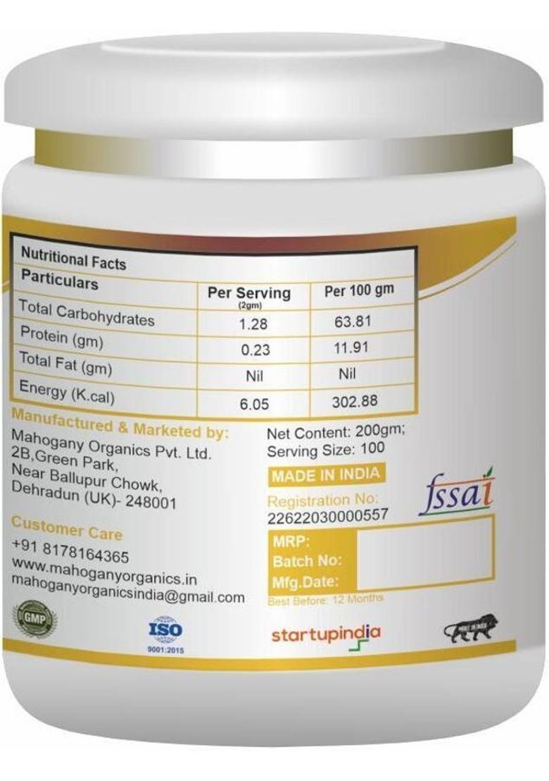 Mahogany Lion'S Mane Mushroom Mix Coffee- Improves Memory And Focus, Relieves Stress Instant Coffee (200 G)