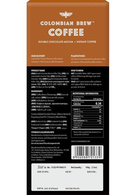 Colombian Brew Double Chocolate Mocha Instant Coffee (100 G, Hazelnut Flavoured)