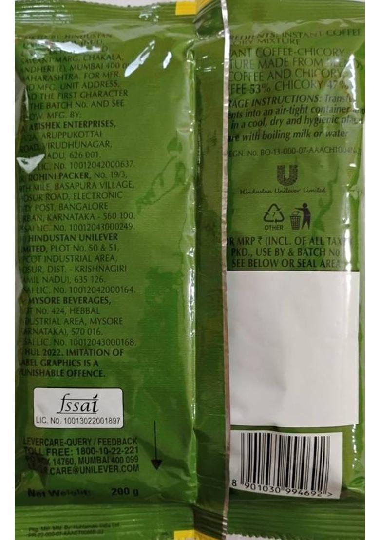 Bru Tripti Blend Coffee Powder Pack Of 2 (Each 200G) Instant Coffee (2 X 200 G, Chicory Flavoured)