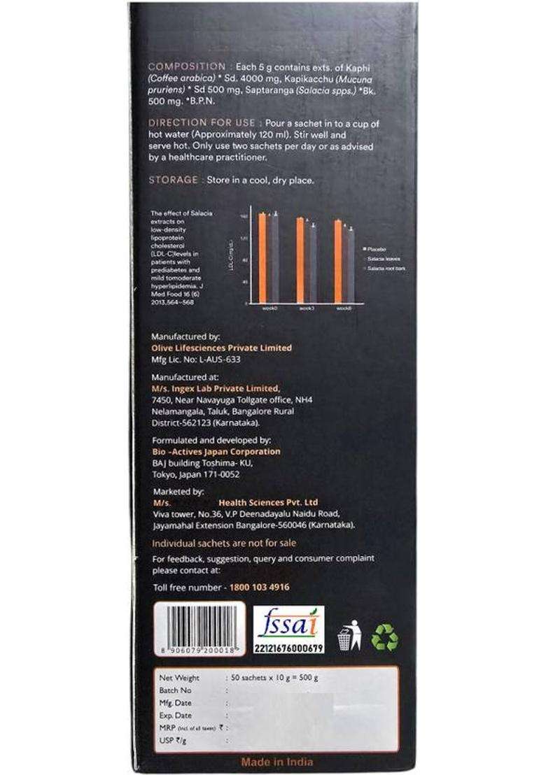 Indus Viva I Coffee Black 50 Sachets X 10G Each Instant Coffee&nbsp;&nbsp;(500 G) - Indya