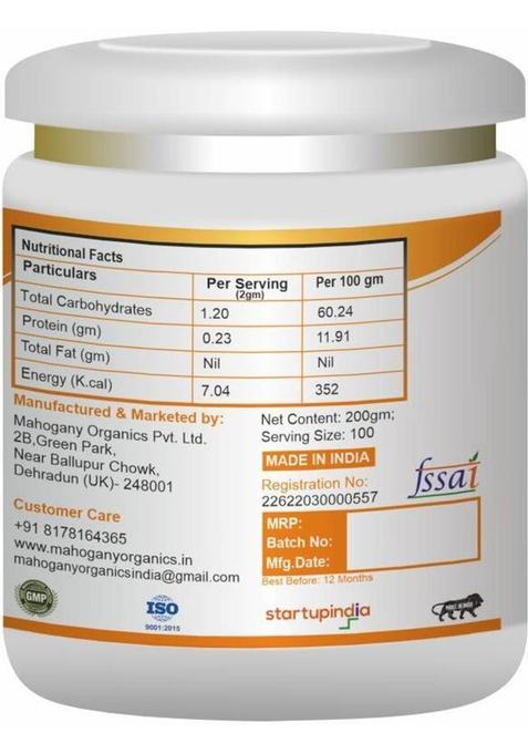 Mahogany Cordyceps Mushroom Mix Coffee- Boosts Energy, Stamina And Immunity Instant Coffee (200 G)