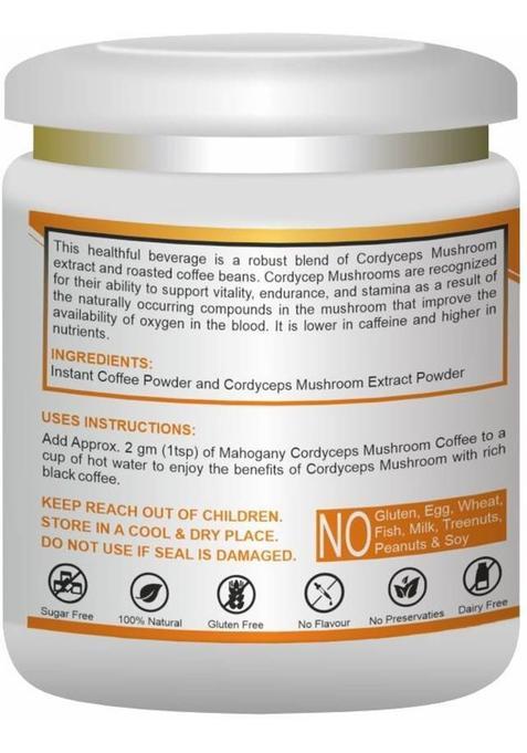 Mahogany Cordyceps Mushroom Mix Coffee- Boosts Energy, Stamina And Immunity Instant Coffee (200 G)